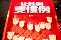关于中超榜首之争愈演愈烈，谁能夺得最后胜利？的信息
